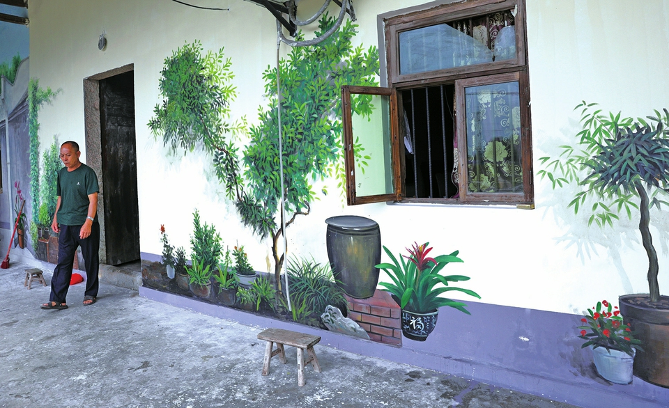 充滿詩意的墻繪