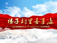 經(jīng)開區(qū)招商引資優(yōu)惠政策