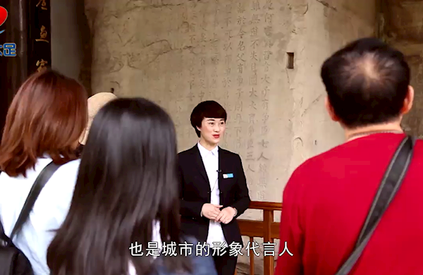 大足有你真好 有你大足真好