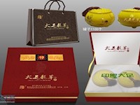 【特產(chǎn)】大足龍芽