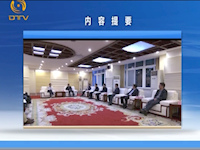 2020年10月10日大足新聞