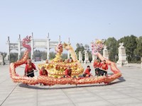 中敖火龍景區(qū)舞動送祝福