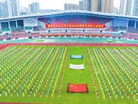 大足區(qū)第三屆運(yùn)動(dòng)會(huì)暨第五屆職工運(yùn)動(dòng)會(huì)開幕