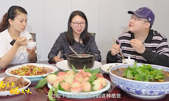 “食在川渝·味在大足”大足區(qū)鎮(zhèn)街“曬美食，曬美味”專(zhuān)題推介活動(dòng)石馬篇