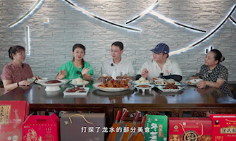 “食在川渝·味在大足”大足區(qū)鎮(zhèn)街“曬美食，曬美味”專(zhuān)題推介活動(dòng)龍水篇