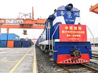 中歐班列丨以線織網(wǎng)，駛向美好未來