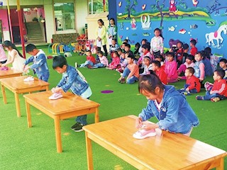 石馬鎮(zhèn)中心幼兒園舉辦生活技能競賽