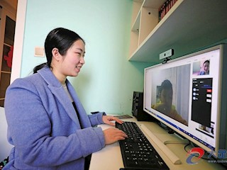 14萬中小學(xué)生線上“開課”