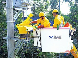 “帶電作業(yè)”除故障保供電