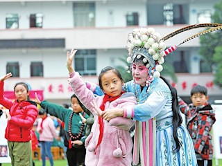 送戲曲進校園