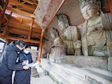 大足石刻研究院啟動第三次全國文物專項調(diào)查