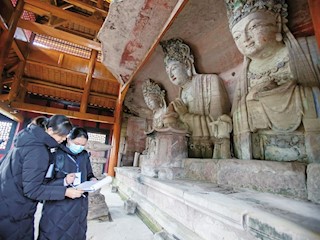 大足石刻研究院啟動第三次全國文物專項調(diào)查