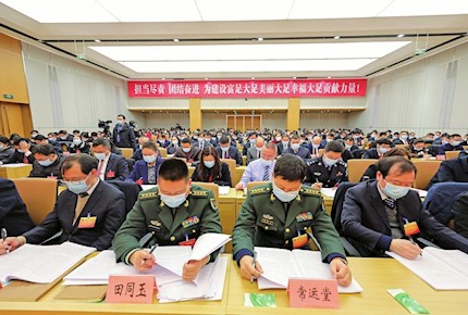 區(qū)二屆人大六次會議和區(qū)政協(xié)二屆五次會議