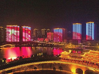 航拍下的香國(guó)公園