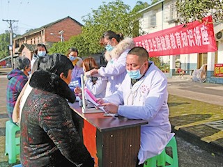 玉龍鎮(zhèn)衛(wèi)生院開展主題為“你健康我守護(hù)”的健康知識科普活動