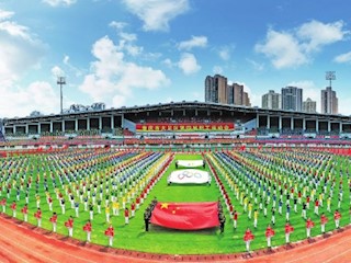 我區(qū)第四屆職工運(yùn)動會舉行