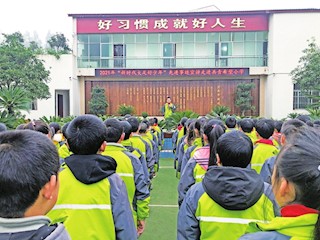“新時代好少年”先進(jìn)事跡宣講活動在共青希望小學(xué)舉行