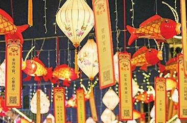 香國(guó)公園燈火璀璨