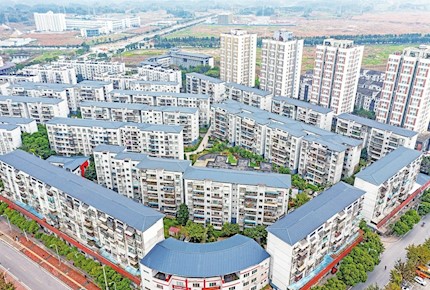 整治老舊小區(qū)