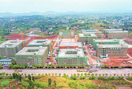 大足職業(yè)教育中心高新區(qū)