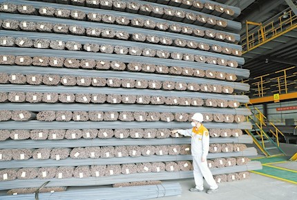 足航鋼鐵發(fā)展迅猛