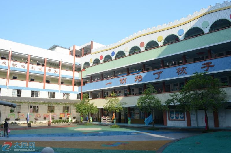 大足區(qū)實(shí)驗(yàn)幼兒園